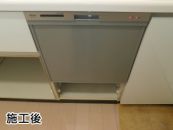 リンナイ 食器洗い乾燥機 RKW-404A-SV