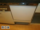 パナソニック 食器洗い乾燥機 NP-45MS8S