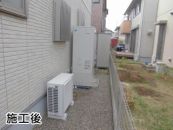 ダイキン エコキュート EQ37UFV-IR-FC