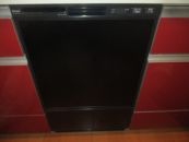 リンナイ 食器洗い乾燥機 RSW-F402C-B-KJ