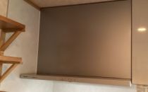 パナソニック レンジフード FY-9HGC5-S