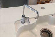 メイスイ 浄水器 GE-1Z--FA4S