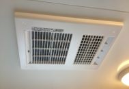 マックス 浴室換気乾燥暖房器 BS-261H-CX-2