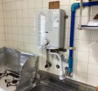 ノーリツ 瞬間湯沸器 GQ-551MW