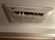 ノーリツ ガス温水式浴室乾燥機 BDV-3307AUKNSC-J3-BL