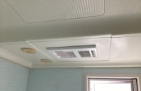 マックス 浴室換気乾燥暖房器 BS-161H-CX-2