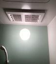 マックス 浴室換気乾燥暖房器 BS-161H-2