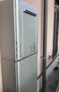 ノーリツ ガス給湯器 BSET-N4-057-13A-20A