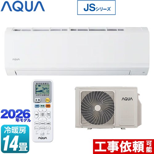 AQUA JSシリーズ ルームエアコン スタンダードモデル 冷房/暖房：14畳程度  ホワイト ≪AQA-JS406A2-W≫