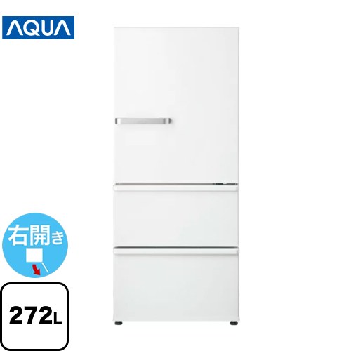 一都三県限定　配送設置無料　冷蔵庫　6ドア　AQUA アクア　495L