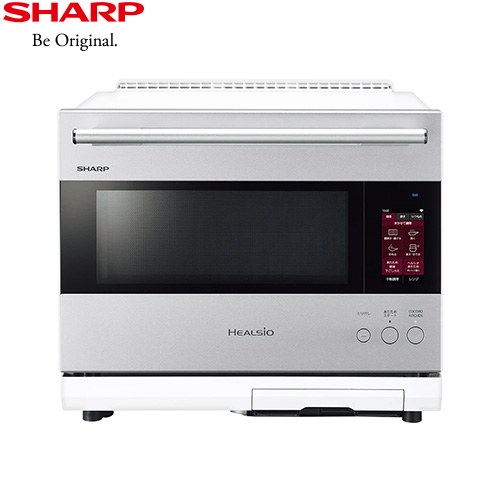 シャープ ウォーターオーブン ヘルシオ オーブンレンジ 総庫内容量：30L（2段調理）  ブラストメタルホワイト ≪AX-LSX3B-W≫