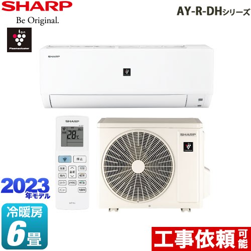 sharp 6畳用2020年式　エアコン100v