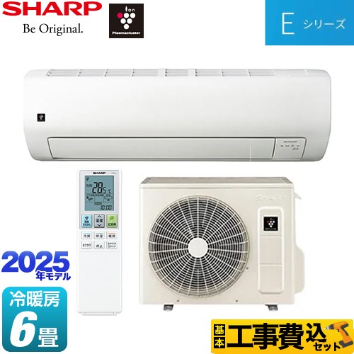 【工事費込セット（商品＋基本工事）】 シャープ Eシリーズ ルームエアコン 室内機：高さ250mmコンパクトタイプ 冷房/暖房：6畳程度  ホワイト系 ≪AY-T22E-W≫