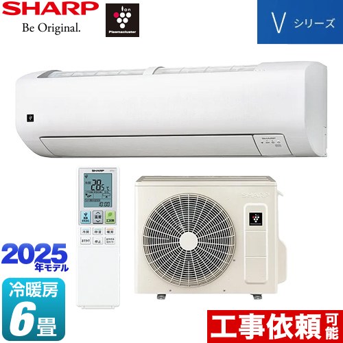 シャープ Vシリーズ ルームエアコン 室内機：高さ250mmコンパクトタイプ 冷房/暖房：6畳程度  ホワイト系 ≪AY-T22V-W≫