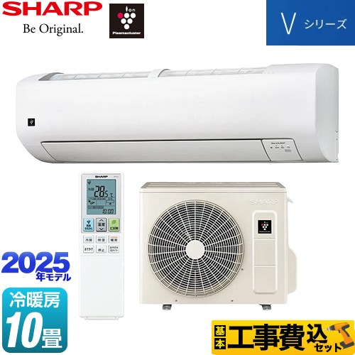 【工事費込セット（商品＋基本工事）】 シャープ Vシリーズ ルームエアコン 室内機：高さ250mmコンパクトタイプ 冷房/暖房：10畳程度  ホワイト系 ≪AY-T28V-W≫