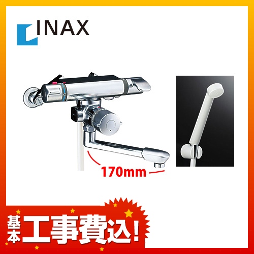 INAX 浴室水栓 BF-7140TSD 工事費込 【省エネ】