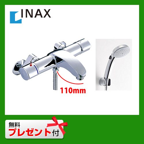 INAX 浴室水栓 サーモスタット 水栓 混合水栓 蛇口 壁付タイプ≪BF-A147TSCW≫