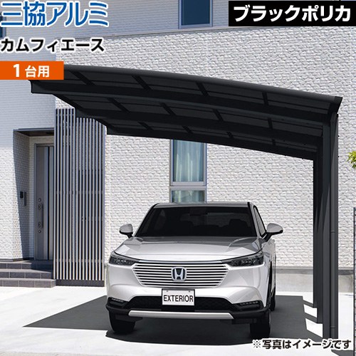 CAR-CFA-KJ 説明画像 3枚目
