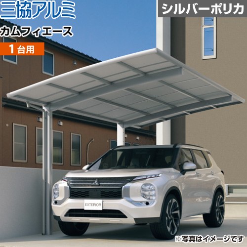 CAR-CFA-KJ 説明画像 4枚目