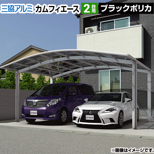 CAR-CFA-W-KJ 説明画像 3枚目
