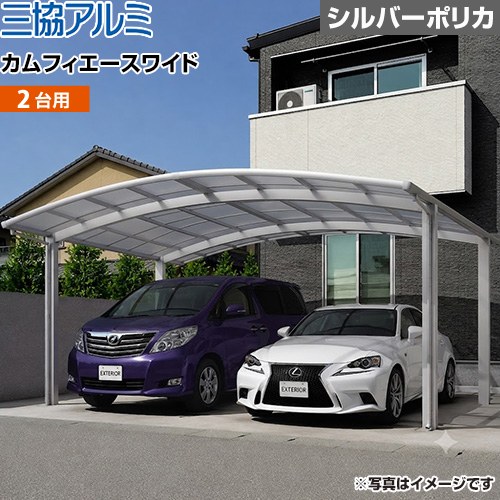 CAR-CFA-W-KJ 説明画像 4枚目