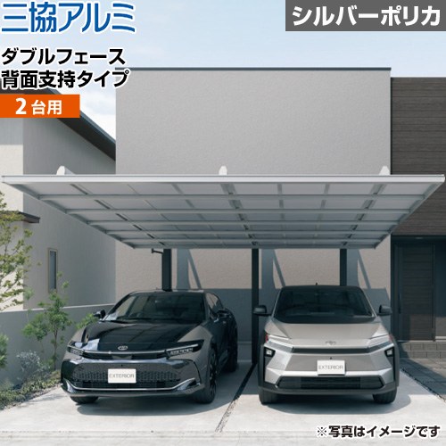 CAR-DFB-W-KJ 説明画像 3枚目