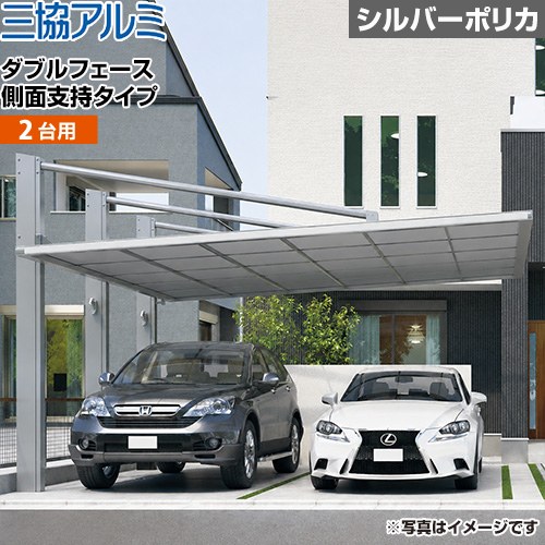 CAR-DFS-W-KJ 説明画像 4枚目
