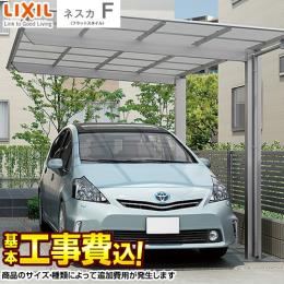 車の鳥のふん対策 取り方と予防法を両方解説します 生活堂 車の鳥のふん対策 取り方と予防法を両方解説します 生活堂