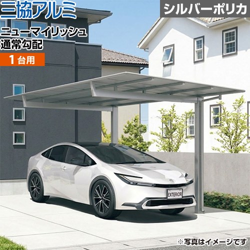 CAR-NMN-KJ 説明画像 4枚目