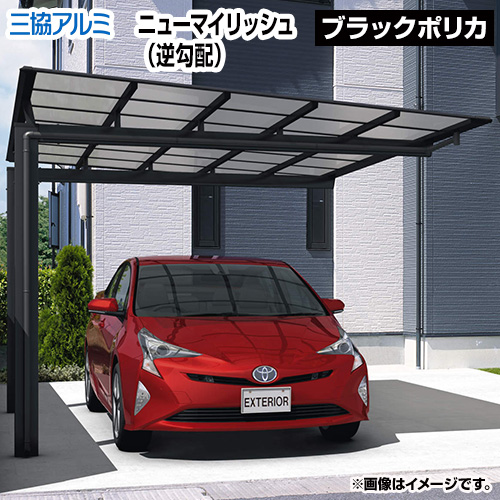 CAR-NMR-KJ 説明画像 3枚目