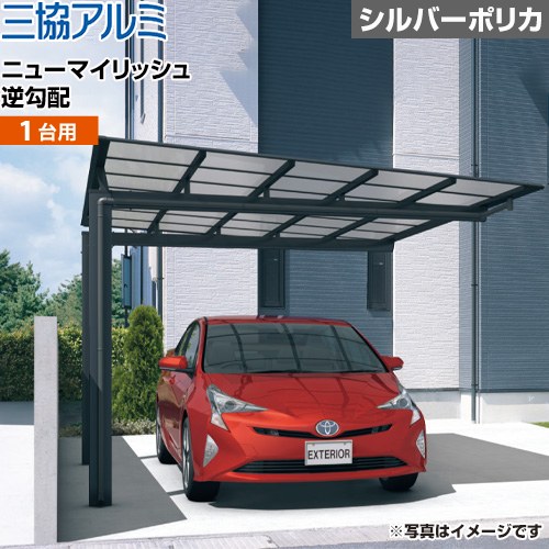 CAR-NMR-KJ 説明画像 4枚目