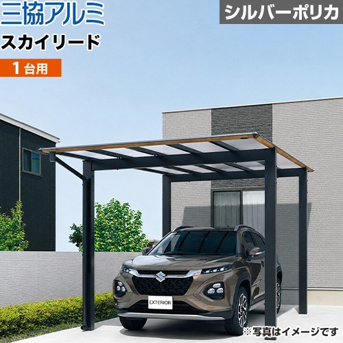 CAR-SKL-KJ 説明画像 3枚目