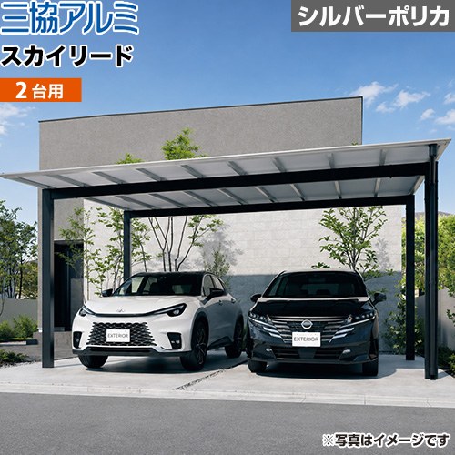CAR-SKL-W-KJ 説明画像 3枚目