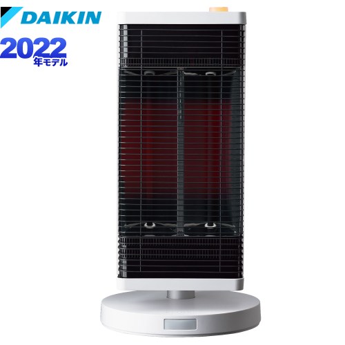 ダイキン 遠赤外線暖房機 セラムヒート ヒーター・ストーブ CER11YS-W 