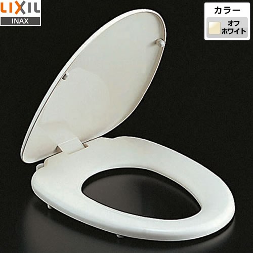 INAX フタ付前丸便座（大型）ワンタッチ着脱式 トイレオプション品  オフホワイト ≪CF-39AT-BN8≫