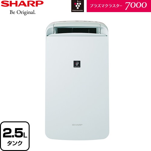 シャープ 冷風・衣類乾燥除湿機 除湿機 コンプレッサー方式 9.0/10 L/日(50Hz/60Hz)  アイスホワイト ≪CM-R100-W≫