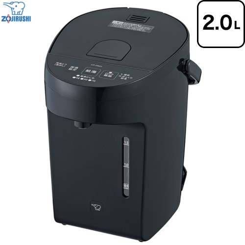 象印 マイコン沸とう 電気ケトル・ポット 電動ポット 容量：2.0L  スレートブラック ≪CP-EB20-BM≫