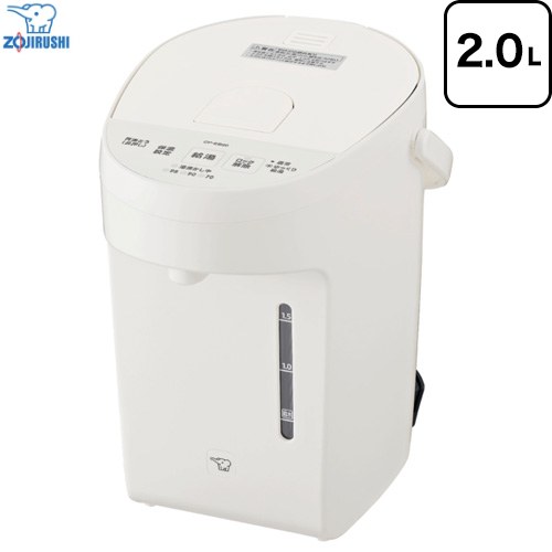 象印 マイコン沸とう 電気ケトル・ポット 電動ポット 容量：2.0L  ホワイト ≪CP-EB20-WA≫