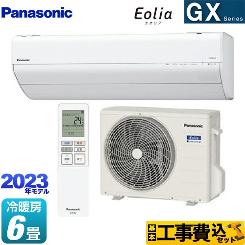 【工事費込セット（商品＋基本工事）】 パナソニック GXシリーズ　Eolia　エオリア ルームエアコン 高さ250mmコンパクトモデル 冷房/暖房：6畳程度  クリスタルホワイト ≪CS-223DGX-W≫