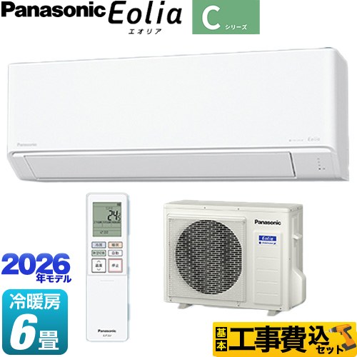 【工事費込セット（商品＋基本工事）】 パナソニック Cシリーズ Eolia エオリア ルームエアコン スタンダードモデル 冷房/暖房：6畳程度  クリスタルホワイト マット調 ≪CS-226DC-W≫