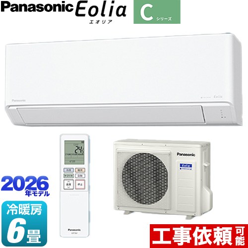パナソニック Cシリーズ Eolia エオリア ルームエアコン スタンダードモデル 冷房/暖房：6畳程度  クリスタルホワイト マット調 ≪CS-226DC-W≫
