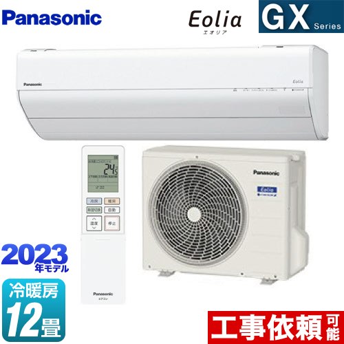 パナソニック GXシリーズ　Eolia　エオリア ルームエアコン 高さ250mmコンパクトモデル 冷房/暖房：12畳程度  クリスタルホワイト ≪CS-363DGX-W≫