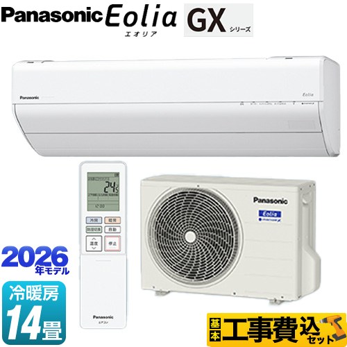 【工事費込セット（商品＋基本工事）】 パナソニック GXシリーズ Eolia エオリア ルームエアコン 高さ250mmコンパクトモデル 冷房/暖房：14畳程度  クリスタルホワイト ≪CS-406DGX2-W≫