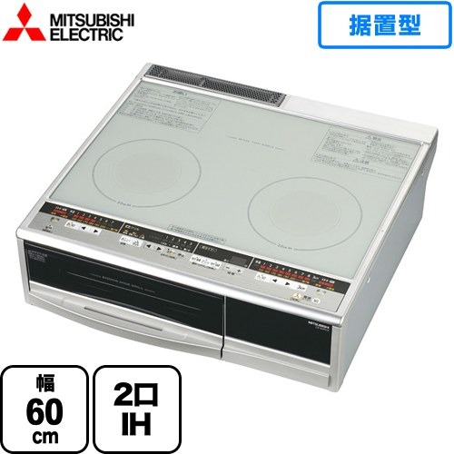 キッチン機器延長保証　IHヒーター用　10年 - 1