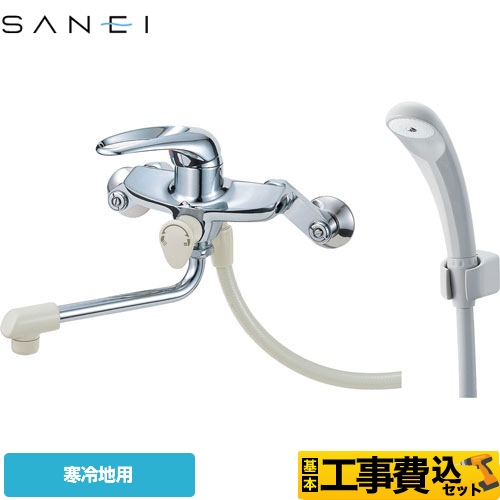 三栄 浴室水栓 CSK1710DK-13工事費込