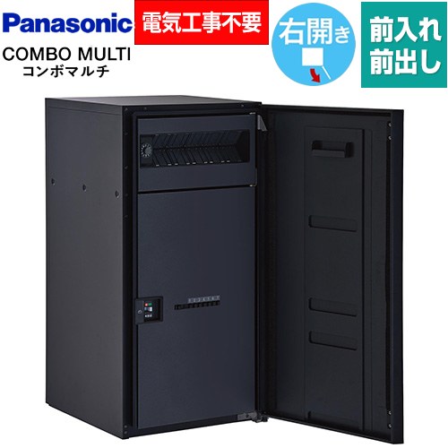 パナソニック COMBO MULTO コンボマルチ 宅配ボックス ポスト一体型宅配ボックス ラージタイプ 1ボックス  鋳鉄ブラック色 ≪CTN1150RTB≫