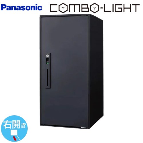 パナソニック COMBO-LIGHT コンボ-ライト 宅配ボックス 後付け用宅配ボックス ラージタイプ  マットブラック ≪CTNK6050RB≫