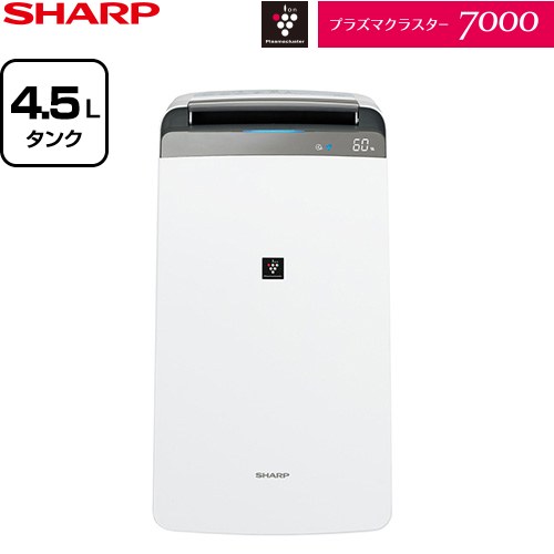 シャープ 衣類乾燥除湿機 除湿機 コンプレッサー方式 16/18 L/日(50Hz/60Hz)  ホワイト系 ≪CV-S180-W≫