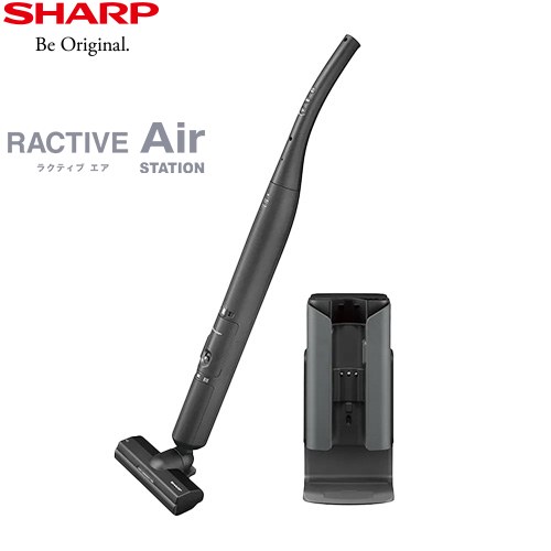 シャープ RACTIVE Air STATION 掃除機 スティック（紙パックレス式） / ステーション（紙パック式） スティック（0.05L） / ステーション（0.37L）  グレー系 ≪EC-XR1-H≫