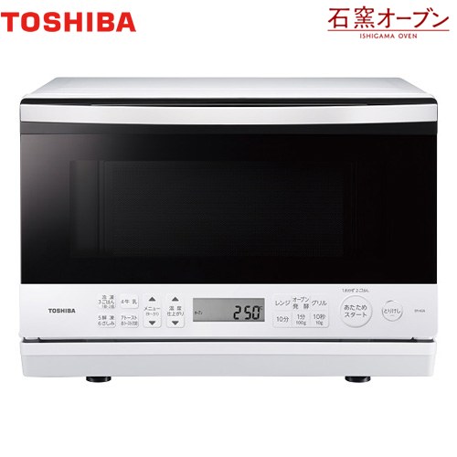 東芝 石窯オーブン オーブンレンジ 角皿式スチームオーブンレンジ 23L（ワイド＆フラット庫内）  グランホワイト ≪ER-60A-W≫
